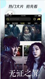 国产凹凸影视视频,匠心独运，光影交织的视听盛宴