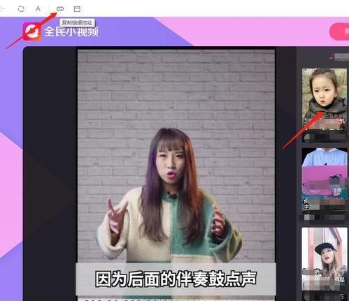 国产小视频99狼友