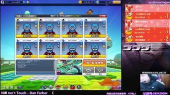 sss国产欧美视频,国产欧美视频中的情感火花