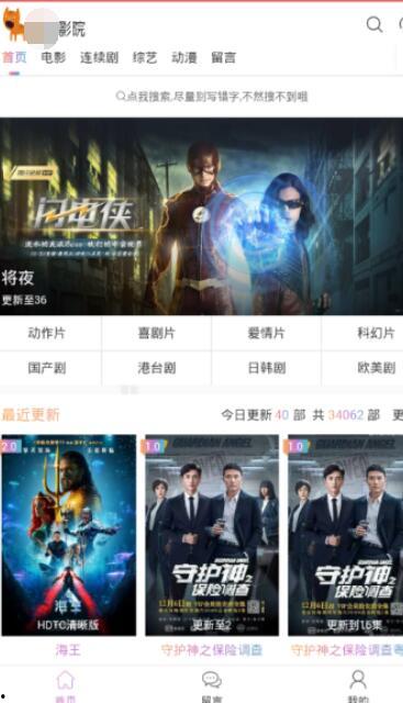 求国产精品视频网站,国产精品视频网站大盘点