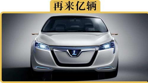 国产车欧洲测评视频大全,品质与性能的全面解析