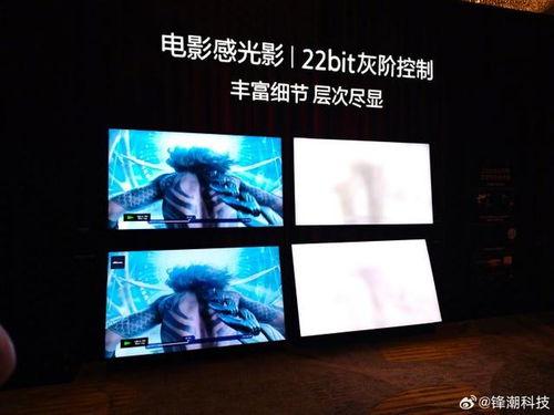 99热线视频免费国产,免费国产生态下的视频盛宴