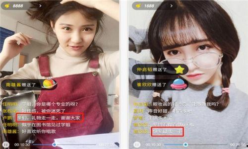 国产福利私拍视频,镜头下的真实与隐私边界