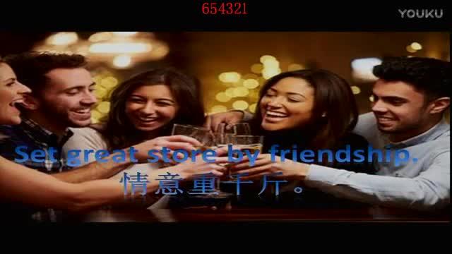 国产高清视频英文版,探索中国影视艺术的国际视野