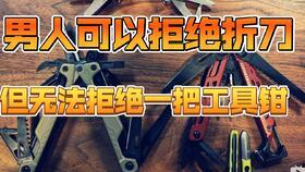 国产凌凌漆手工制作视频,揭秘传统工艺的传承与创新