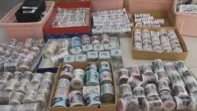 关于国产退网的视频