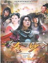 国产活着电影大结局视频,悲喜交织，命运无常