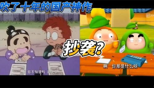 每日播放国产动画片视频,童趣盎然，创意无限