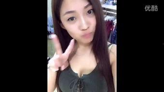 国产在线内地自拍视频,揭秘内地网络视频的私密世界