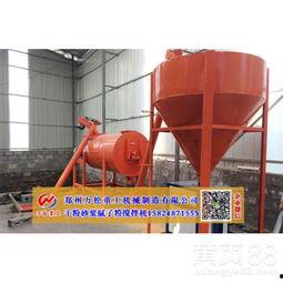 国产大型搅拌机生产视频,高效与品质的完美融合