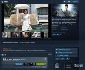 国产区视频网站在线视频,海量在线视频，畅享视听盛宴