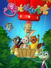 国产三维动物动画视频,栩栩如生的动物世界奇幻之旅