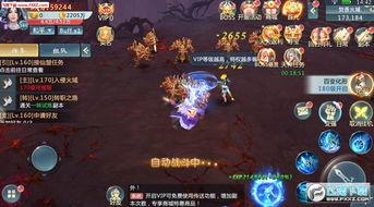 国产奇幻酒剑视频大全,国产奇幻酒文化视频盛宴