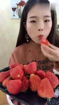 草莓100视频国产,国产美食探索之旅
