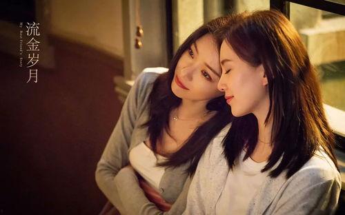 视频 女友 国产,女友的甜蜜时光